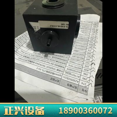 Newpot 819D-SL-2-CAL2积分球探测器，发散