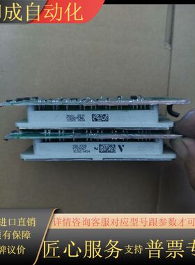 泰科，P764A05，一只，P74A07，一只模块，