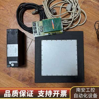 pcba|analyser 160Phoenix pcba/询价