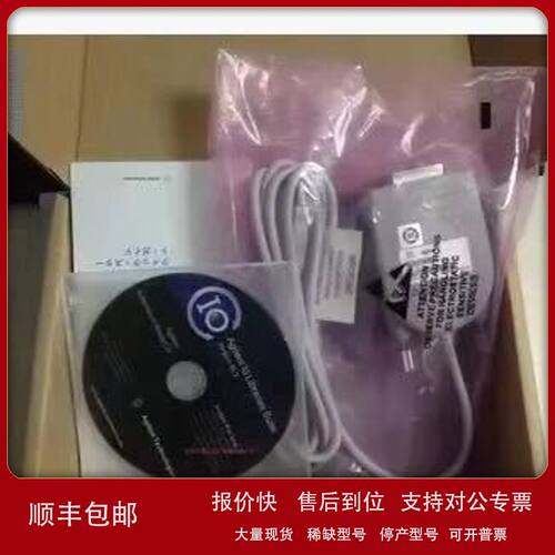 全新原装进口美国是德82357B GPIB转USB卡 KEYSILGH82357b议价