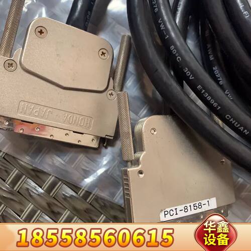 CHUAN WEI驱动器连接线30-01067-0000 2