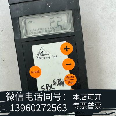 全新IFMAC1154编址器需询价