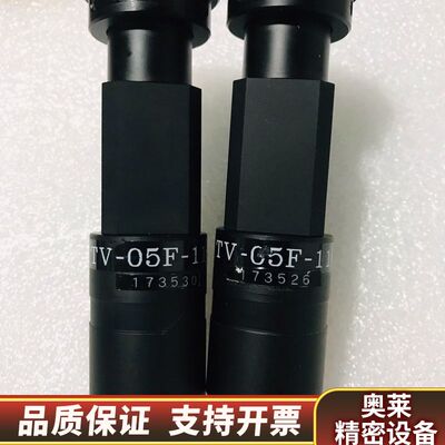OPTART远心镜头 TV-05F-110 0.5倍带同轴.询价