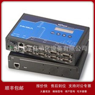 PM-7200-2MSCTX 摩莎，机架式交换机