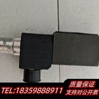 aidro询价