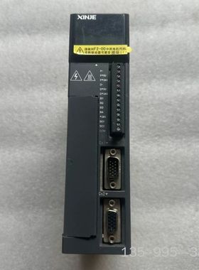 信捷伺服驱动器DS2-20P4-BS详谈