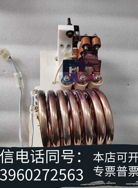 全新LAM853-330951R 021-M-ELM需询价