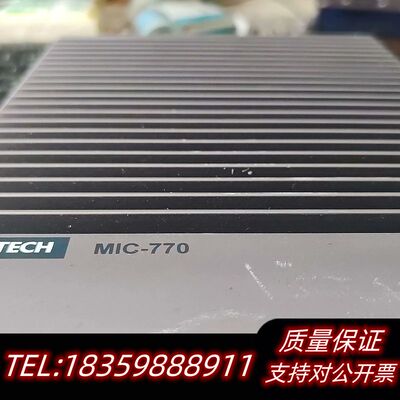 MIC-770Q工控机，配置：CPU G3930，16G询价