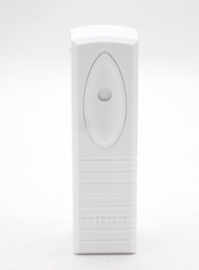 艾礼JA-971B 振动探测器银行ATM机振动报警器震动感应器 主盗报警