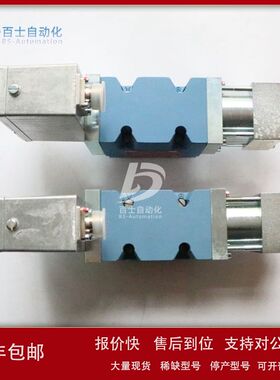 D691/D920/G631/G761/J761系列美国穆格MOOG伺服阀议价