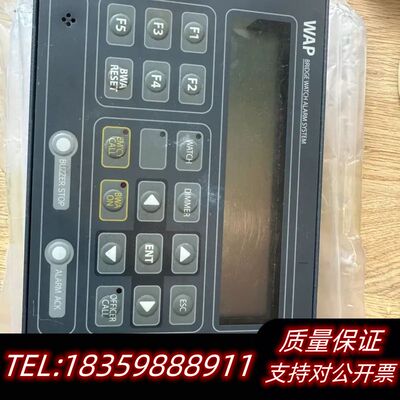 SAMSUNG WAP bridge watch alarm.议价