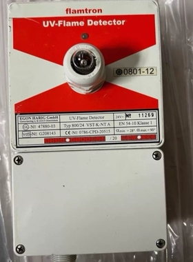 华泰flamtron+80024+VST-K-NTA+紫外火焰检议价