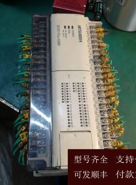 【可维修】三菱PLC一片，型号FX0N-60MR-001，成色见图
