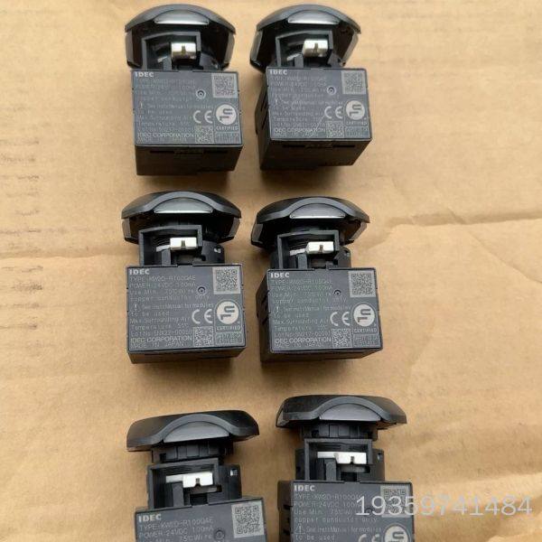 和泉IDEC   KW2D-R100Q4E，议价,电子元器件市场,其它元器件,淘宝优惠券,粉丝福利购,淘宝优惠卷