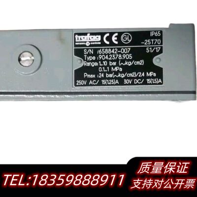 TRAFAG 压力传感器 904.2378.905.议价