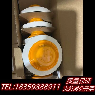 PROTECTWELL保得威尔烟感 PW-600P询价