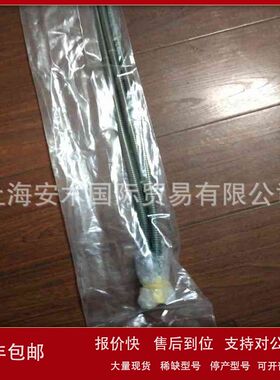 日本HIBLOW气泵议价