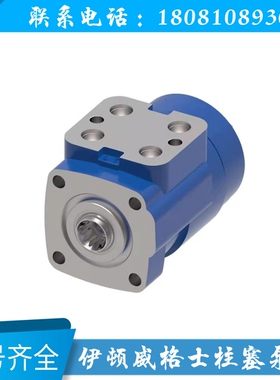 02-334454 PVH141R13AF30A230000002001AB010A威格士柱塞泵现货议