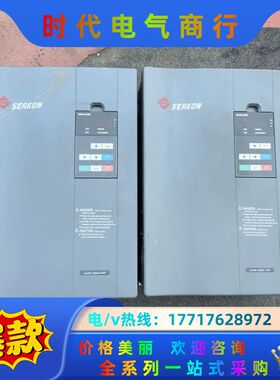 众辰变频器H6400S  22/30KW详谈