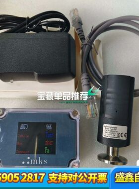 MKS显示器+PVG500真空计，式真空计，，需