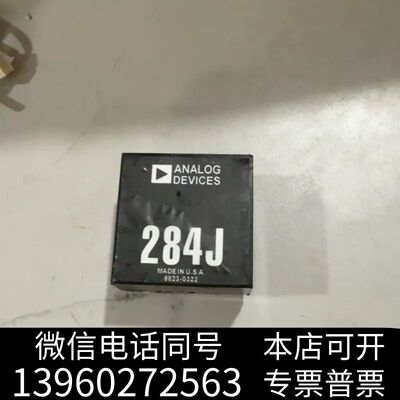 全新集成模块型号284J.9823-03221个需询价