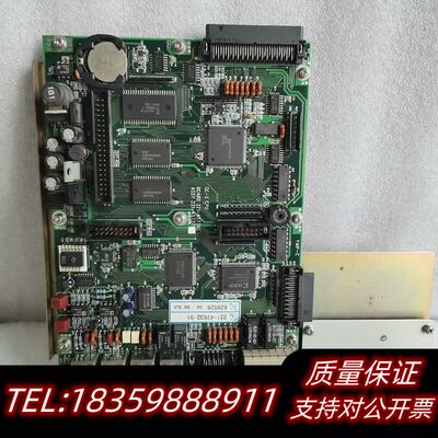 岛津气相色谱GC-2010主板 ，221-47632-91，.议价