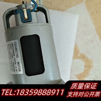储能电机，HDZ-22880B 和3AY151询价