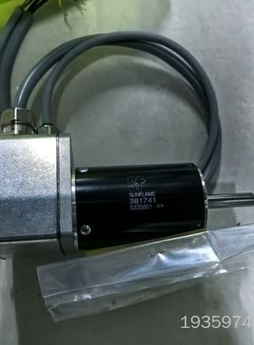 SUNFLAME旋杯直流电机，型号381741，。适议价