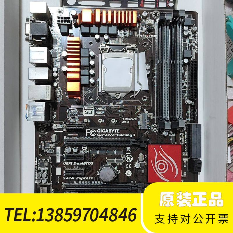 技嘉GA-Z97X-Gaming 3主板，支持1150针CP议价