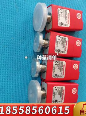 议价爱德华APG100-XLC真空计，型号D02603000，英维修