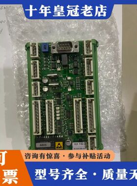 议价FERAG MX059.2MX0592换货模块 KX142.可维修