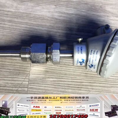 丹麦KP温度传感器，型号1XPT100，最高温度400℃。全议价