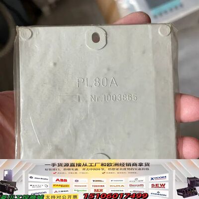 反光板 PL80A，一个，邮费到付议价