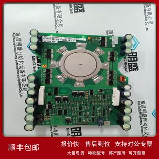 3BHB003230R0101 5SXE05-0152工控卡件说明书在线阅读库存议价
