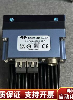 DALSA相机HL-FM-04K30H-00-R，带询价