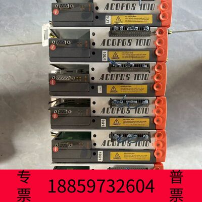 阳光设备贝加莱伺服驱动器 ACOPOS 1010议价