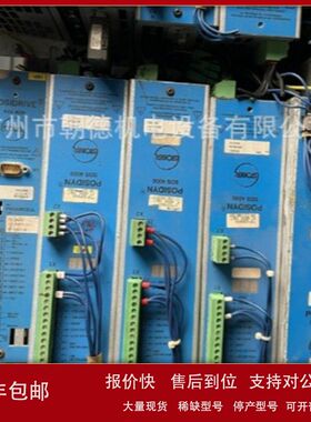 stober伺服驱动器FAS4008  FAS4050维修议价
