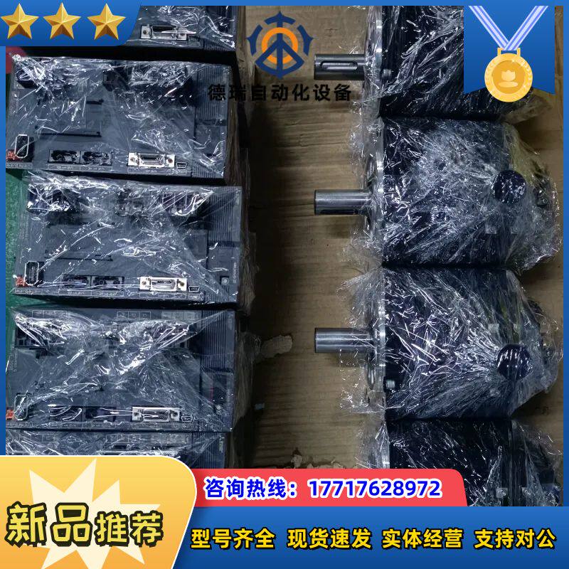 2kw伺服MR-JE-200a/b议价