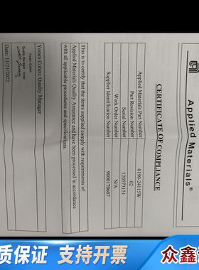 MKS CDN391R主板，型号0190-24115W，序列