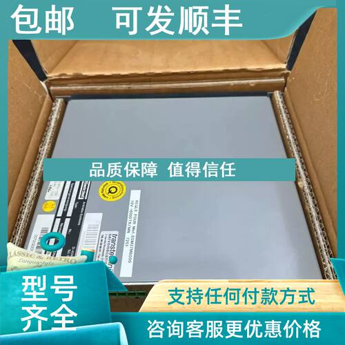议价digifas 7201科尔摩根驱动器