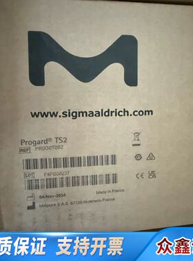 密理博Progard TS2纯水机耗材，！