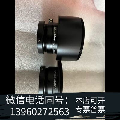 全新 MAKKRO-UNIFOC 7 M58 工业镜头调焦需询价