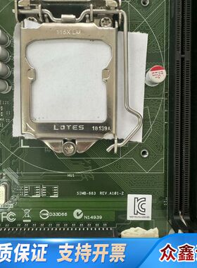 工控机主板SIMB-683G2  H81 1150针双网