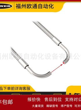 Banner 邦纳 IA23S（17299） 光纤感应头议价