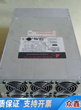 Power  PA-1629 电源660-119589-00