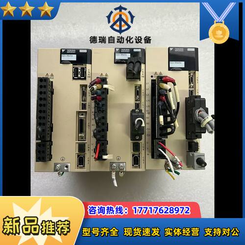 9新驱动器SGDV-3R8A15A驱动器500瓦  实物议价