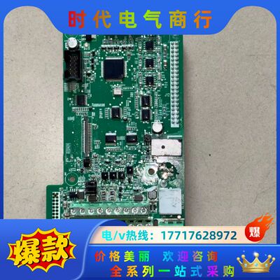 MVT553GBKZ3变频器MD500主控制CPU板系列议价