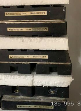 MIG100J6CSB1W MG75N2YS40 用感兴详谈