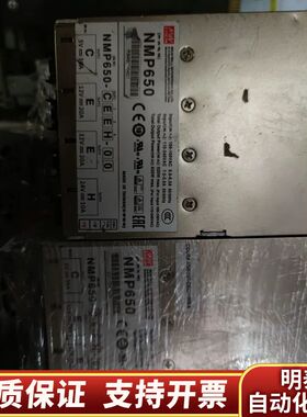 NMP650-CEEH-00 电源，询价
