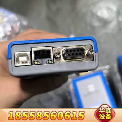 SEGGER Flasher ARM编程烧录器，5.07.0